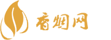 进口香烟批发微信